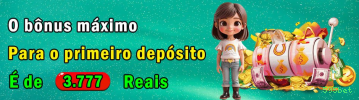 Sobre 595bet